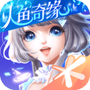 阴阳鬼事结局