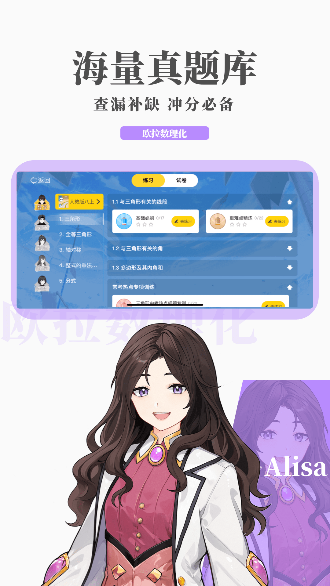 北京芷若女王截图