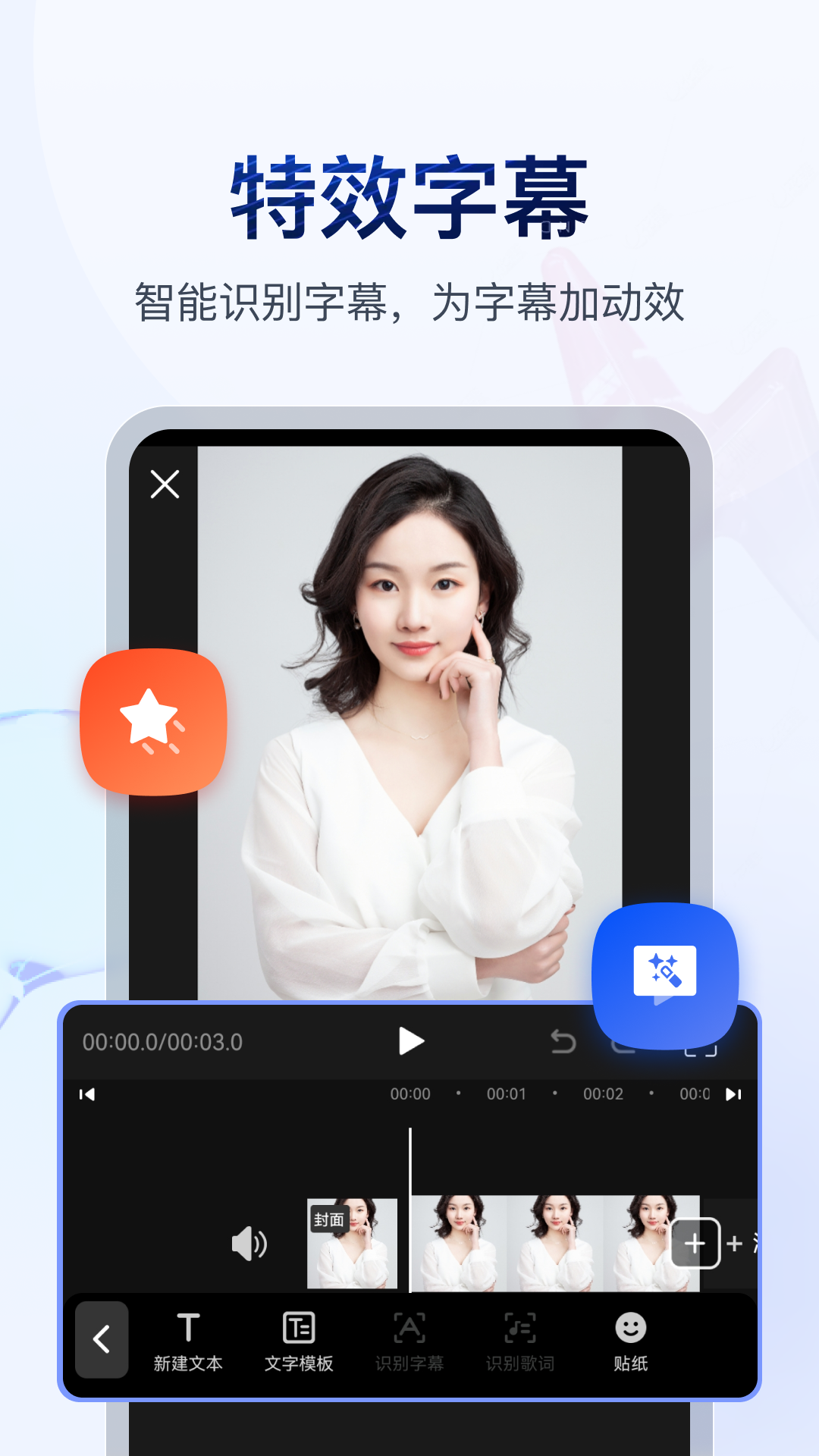 长筒袜往下滑怎么办?截图