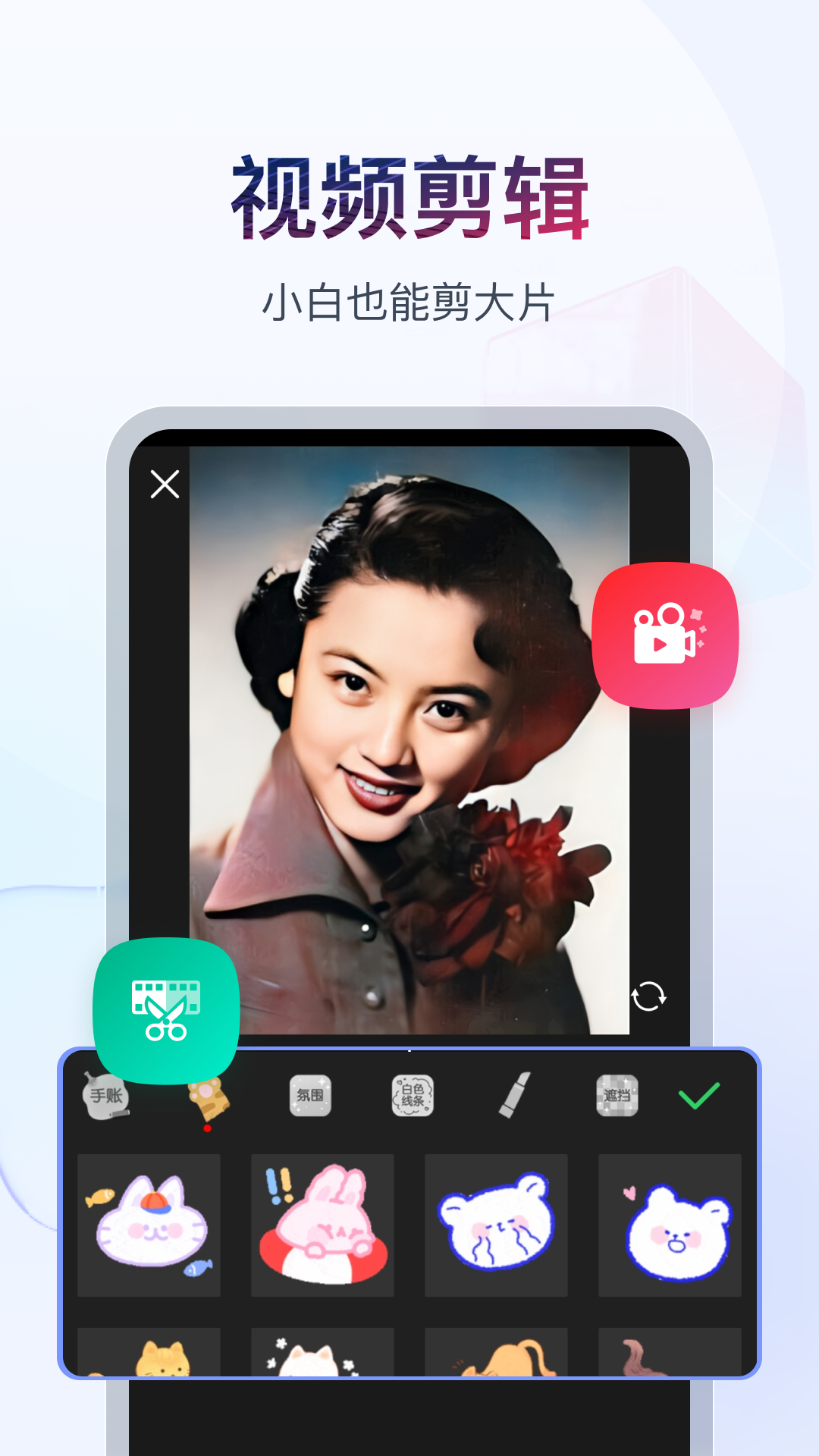 阴阳鬼事结局截图