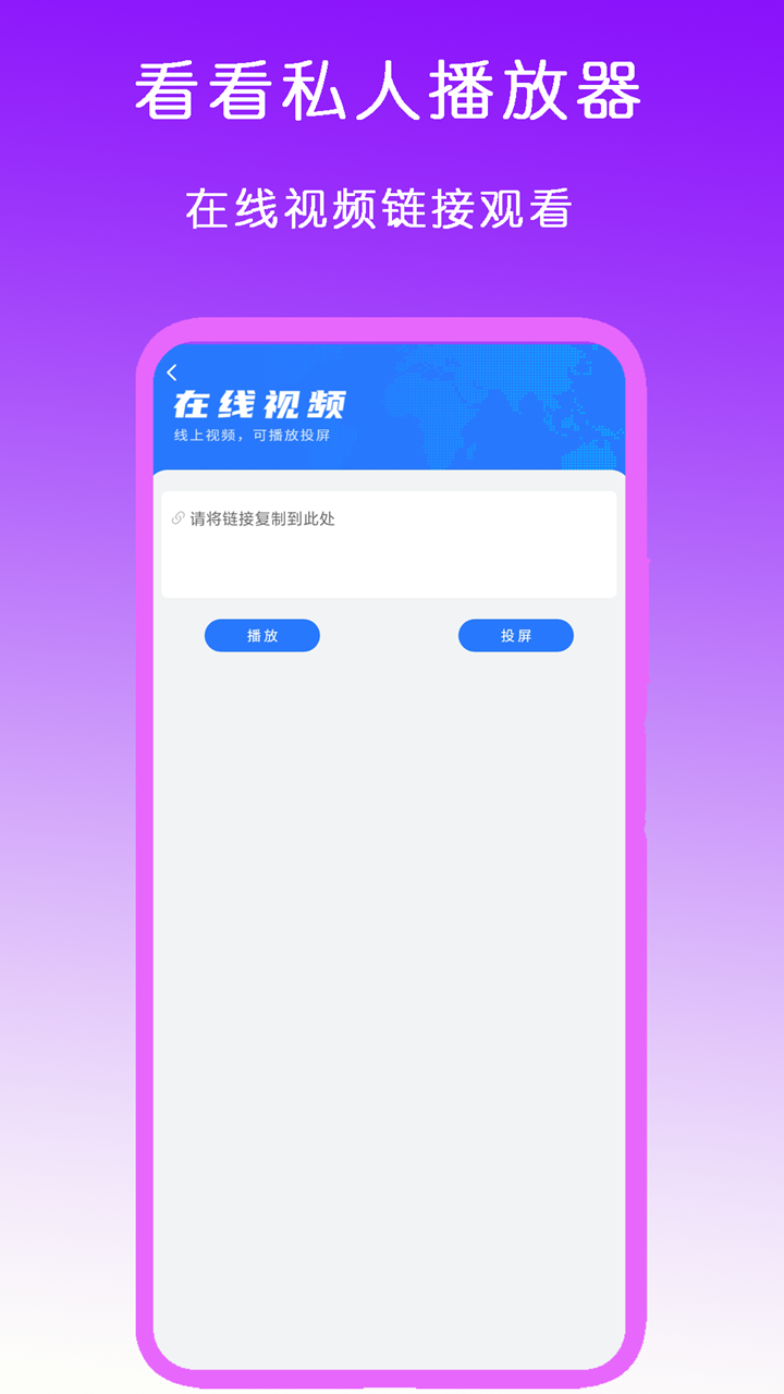 买的袜子为什么有香味截图