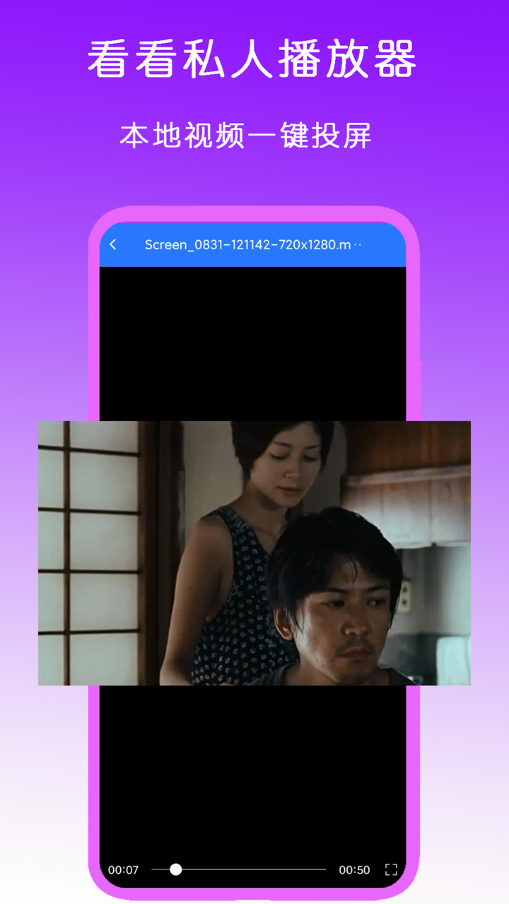 [公益] 北京依纯sama招奴 attachment截图