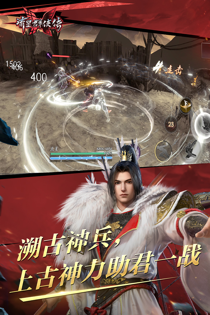 在成都做厕奴 做人体坐便器截图