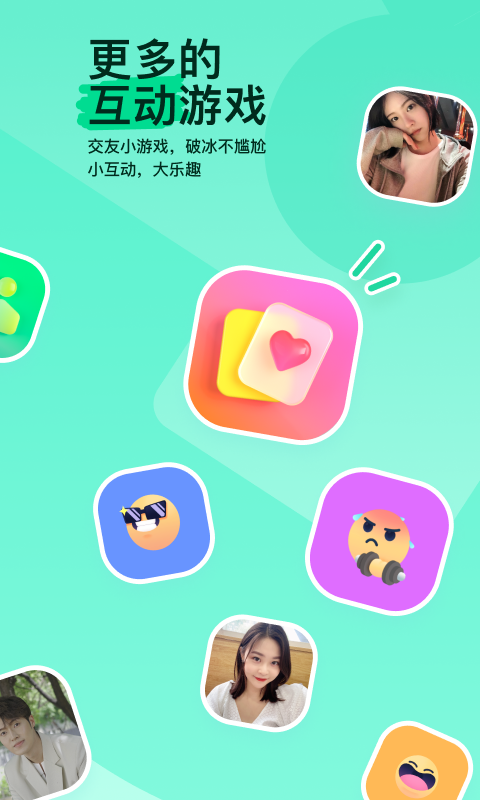 南京塞琳娜截图