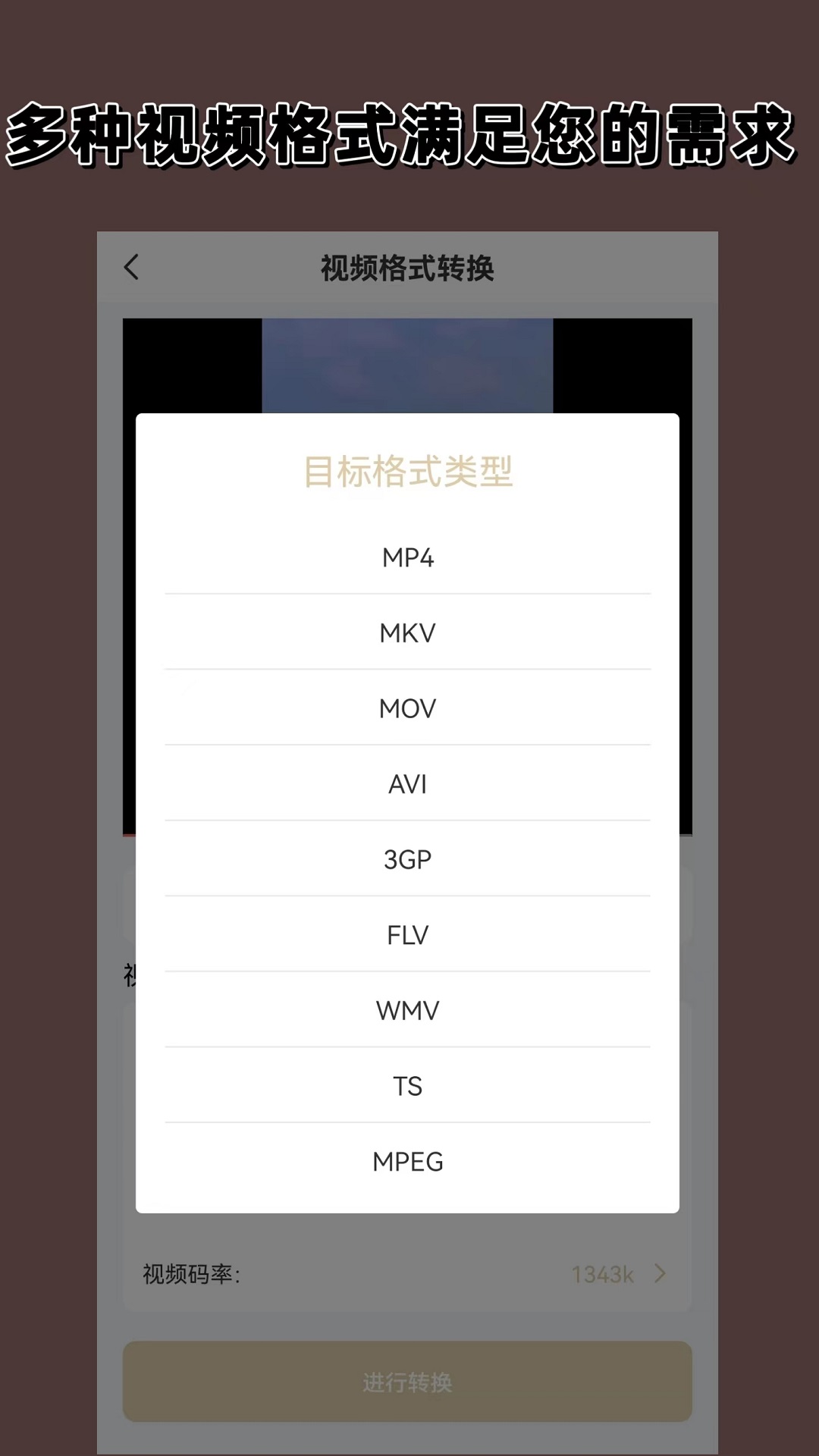 猫咪喜欢扑脚欢扑人正常吗截图