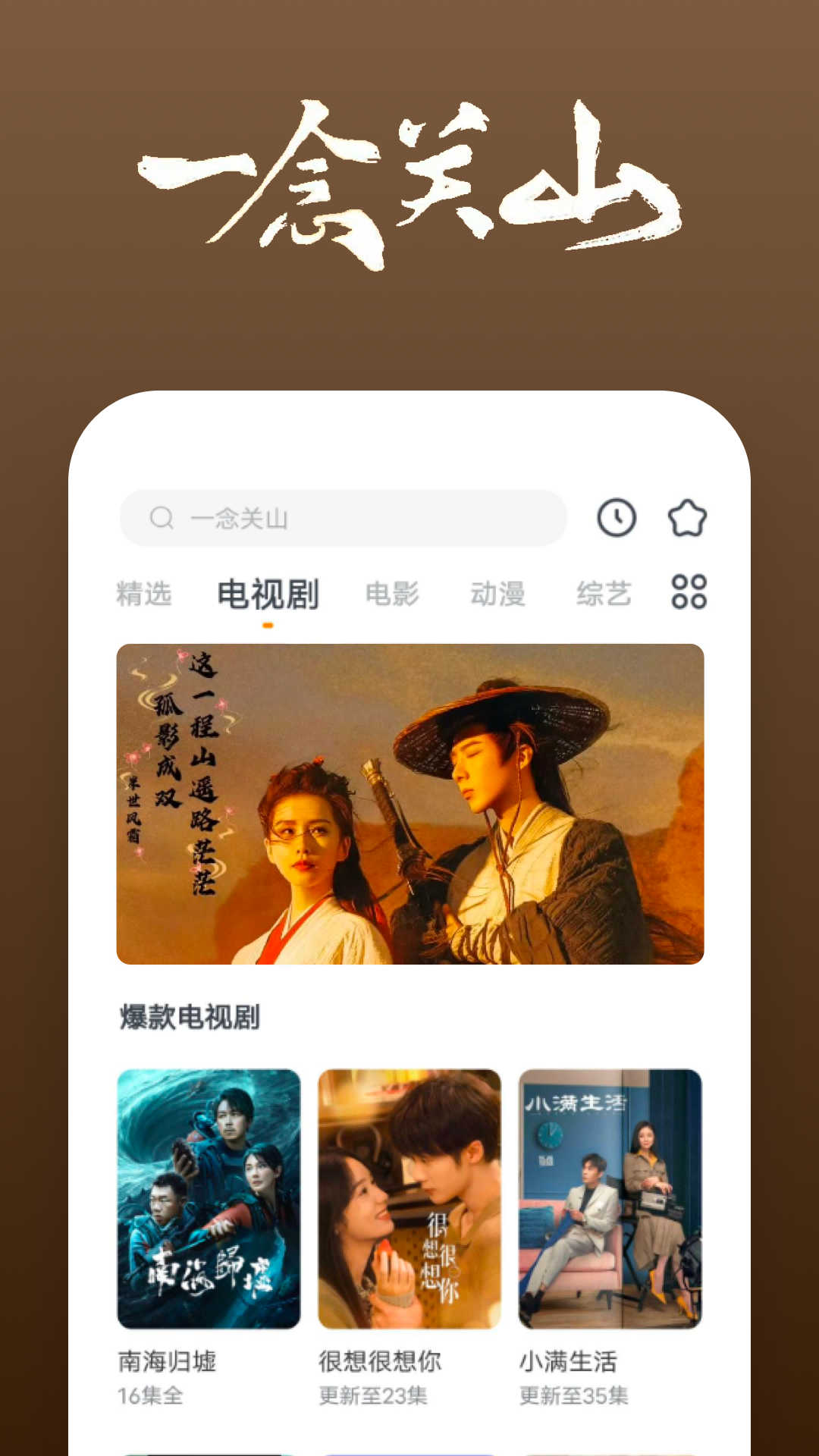 爬行女孩强行怀孕13年截图