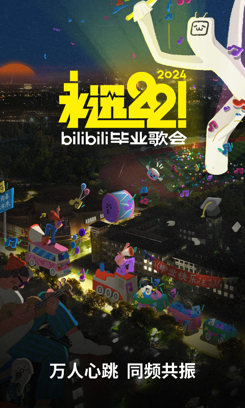 高跟黑靴断根踩泥视频截图