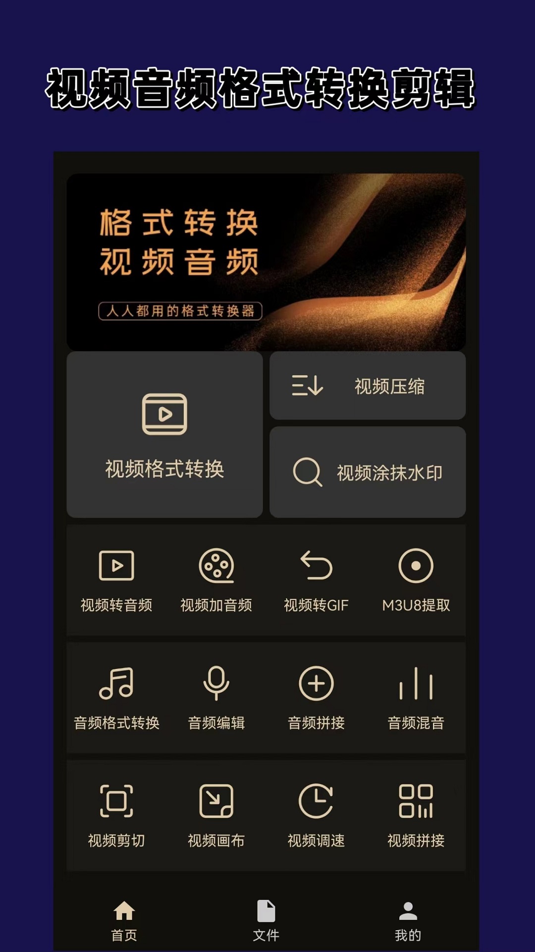 长腿的动物都有哪些名字截图