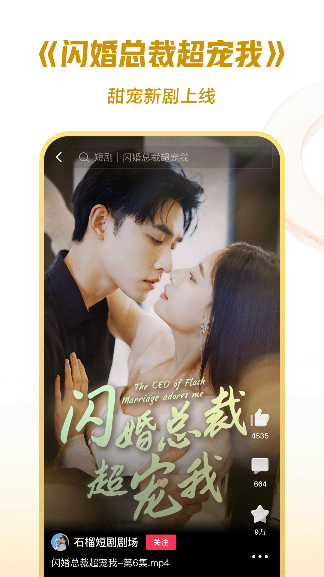 西安今日体验，苏苏，个人情绪略显复杂截图