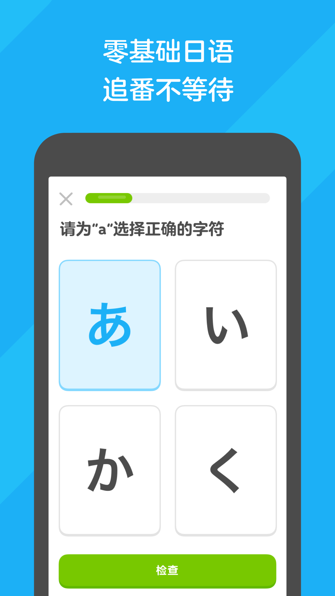 牛奶泡脚用热的还是凉的截图