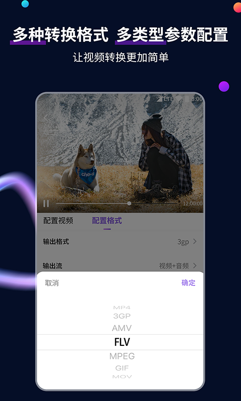 南京桃桃S评价截图
