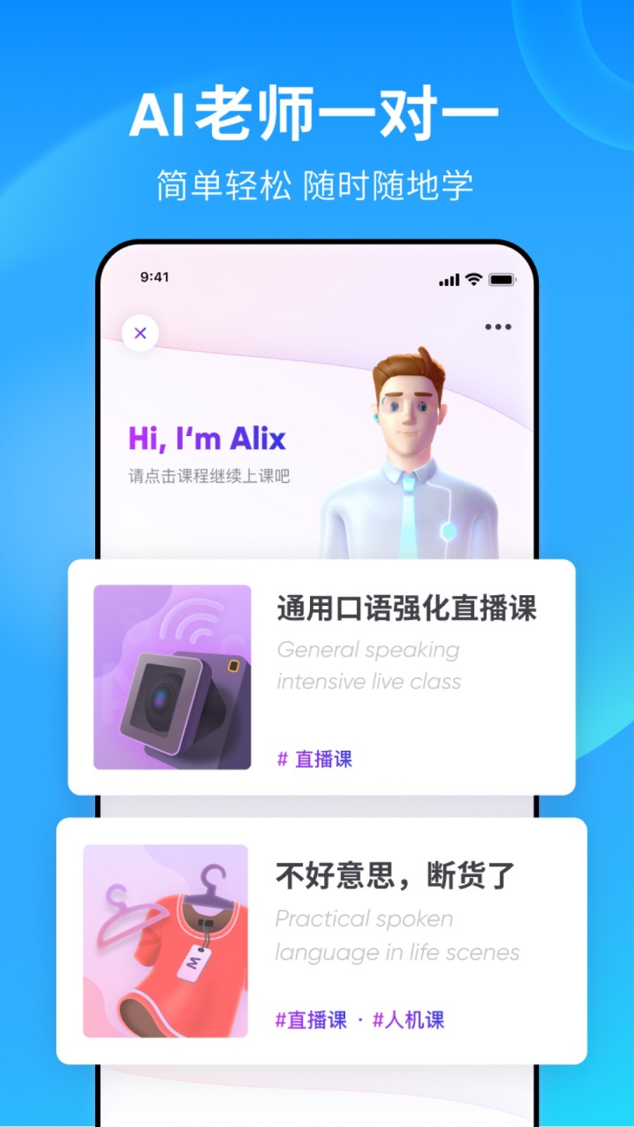 猫咪喜欢扑脚欢扑人正常吗截图